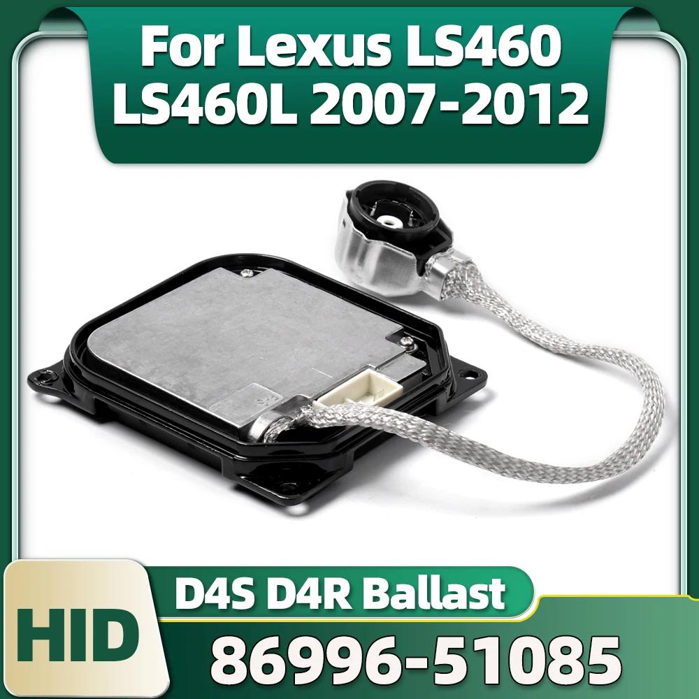 KDLT003  HID Ʈ 뷯Ʈ D4S D4R 86996-51085,  LS460 LS460L 2007 2008 2009 2010 2011 2012, 1 
